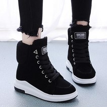 베리슈 여성 4cm 후리스 하이탑 키높이운동화 겨울 털운동화 여자 키높이신발