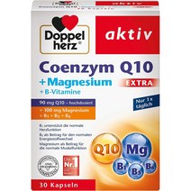 도펠헤르츠 코엔자임큐텐 코큐텐 마그네슘 Doppelherz Coenzyme Q10 Magnesium 30정