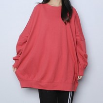 파라노말샵 절개 와이드 오버핏 맨투맨(파라노말샵)
