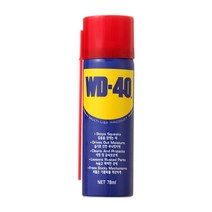 [벡스 BEX] 다목적 고성능 윤활 방청제 WD-40 녹제거 더블유디, 220ml