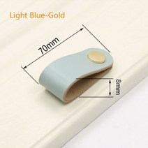 슬림 라탄 철제 5단 엔틱서랍장 12 색 북유럽 가구 서랍 손잡이 황동 옷장 찬장 캐비닛 문 당김 친환경 인조 가죽, 라이트 블루-골드