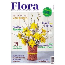 Flora International Uk 2021년Spring호