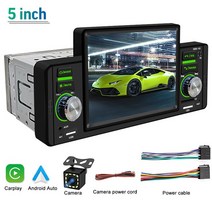 블루투스 핸즈프리 A2DP USB FM 수신기 오디오 시스템 헤드 유닛 MP5 플레이어 자동차 안드로이드 인치, 02 car radio cam, 1개