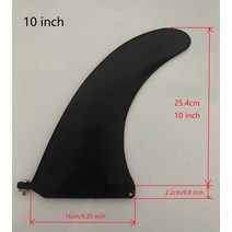 10 서핑 핀 SUP 싱글 센터 핀 나일론 롱 보드 서핑 보드 패들 보드 핀 스크류 서핑 액세서리, 01 10 inch fin