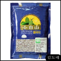 KDM 찹쌀 검정쌀 (유기-농)찰옥수수쌀-500g 현미, KDM 1