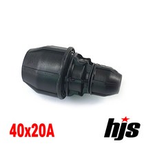 HJS 신규격 PE 이경 소켓 40x20A (레듀샤 40mm 20mm ISO 신KS 규격), 1개