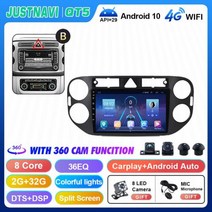 JUSTNAVI-2Din 안드로이드 10 0 자동차 라디오 GPS 멀티미디어 자동 스테레오 2Din IPS 스크린 폭스바겐 티구안 1 NF 2006 - 2016, CHINA_QT5 2G 32G CAM | A Set