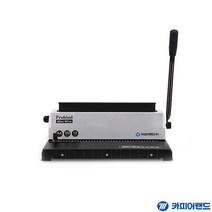 A4 3대1 와이어링 제본기 Probind WM130 펀칭기 제본천공 제본용스템플러 와이어링 플라스틱링, 1개
