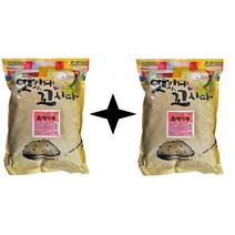 1+1 들깨가루 1KG 총2KG 대용량 가을