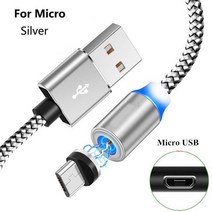 G3240 마그네틱 마이크로 USB 충전 케이블 5V 2A 노키아 N530 6 8 2.1 3.1 Honor 7A 7C 7S 8A 8C 8X 10I 전, 07 micro cable white