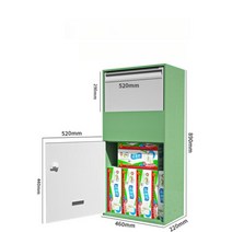 가정용 무인 택배함 캐비닛 방수 대형 물품 방지, 01.그린-[460x220x890]