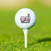 반달콤 주문제작 커스텀 골프공, 02.POP하트, 1개