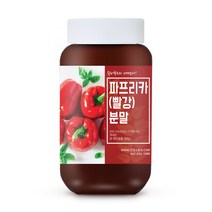 건강스토리 국내산 파프리카(빨강) 분말 200g, 1개