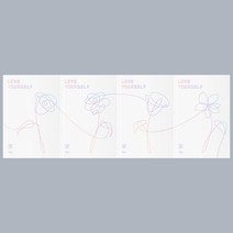 방탄소년단 - LOVE YOURSELF 承 HER 미니 5집 랜덤 발송, 1CD