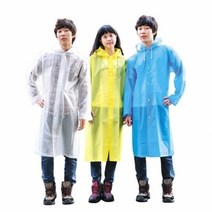 기타 EVA 코트우의, 화이트