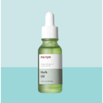 마녀공장 티트리 허브 오일, 20ml, 1개