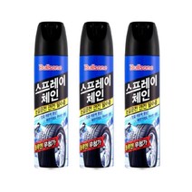 스프레이 체인 스노우 타이어 불스원 500ml, 500ml × 3개