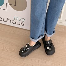 MS어패럴 키높이 겨울 털 슬리퍼 실내화