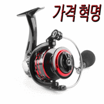 피싱파피 듀키오 파워핸들릴 최강의 가성비를 경험해보세요 오늘출발~무료배송, 데우키오파워핸들릴, 6000번, 줄안감고 릴만