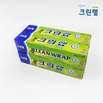 크린랲 22cm x 50m(2개)(3개)(4개), 4개