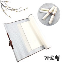 서예 족자 가로형 1P 색상선택 롤형 작품 만들기 교훈 공모전 전시 글쓰기 종이 캘리그라피 상장 미술 수업 표구 액자 문양 화선지 끈 걸이, D_그린