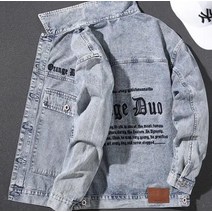 남성연청자켓 청카바 노카라 라이더자켓 기본데님자켓 워싱 가을