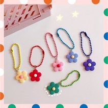 귀여운 플라워 키링 6종 귀여운가방고리 작은 선물 키링 귀여운 네임고리만들기, 옐로우