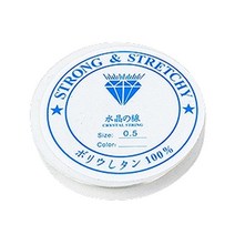 우레탄실 팔찌실 비즈실 0.5MM