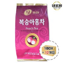 [RΘA] 유안 자판기용 복숭아홍차 900g 1BOX(12개입) 분말 자판기 음료 가루 맛있는 용차 업소용 레몬 ▷_β5243Ea, 《β본상품》, 벫▤선택없음