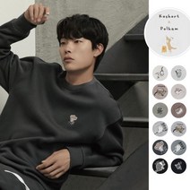 [폴햄] 남녀공용 고양이 자수 기모 세미 오버핏 맨투맨 티셔츠 커플룩 110 XXL C4T