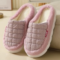 YAPOGI ZQM 캐럿 남녀공용 베이직 겨울 방한 털 슬리퍼