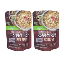 풀무원 국산콩 청국장 찌개양념 2개