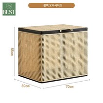 수납스툴 정리함 수납함 라탄, 블랙(빅사이즈)