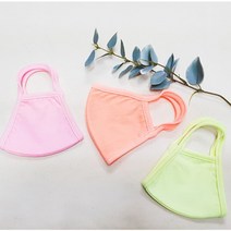 하루랑 여름 쿨론 메쉬 트로피컬 네온 컬러 순 면 마스크