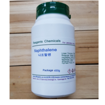 오피스안 Naphthalene 나프탈렌 화)450g 시약