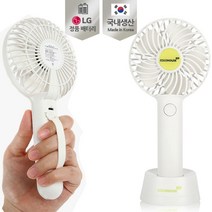 국산 휴대용선풍기 국내생산 탁상용 미니선풍기 손선, 쿠팡 본상품선택