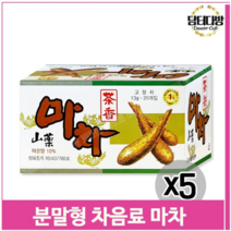 고려 분말형 차음료 마차 20Tx5 후식 식당 사무실 고형차 (9379456), 기본