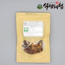 식탐대첩 반건조 유기농 무화과 말랭이 100g 5팩, 단품