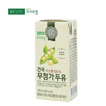 국산콩100% 건국 무첨가두유 48입 /_순수콩물두유100%_우리콩본연의순수한맛.무설탕 무가당 다이어트두유 식사대용 효도선물 non GMO 영양간식 고단백, 190ml