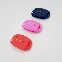 에이링크 현대 엑센트 i30 폴딩키케이스 실리콘 키커버 PB-S3, 1개, [색상랜덤] 신형3버튼 폴딩키케이스