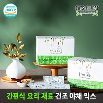 이츠올릿 간편식 만능 건조 야채 건더기 믹스 20포 말린 채소 캠핑 요리, 청양다시팩_10포
