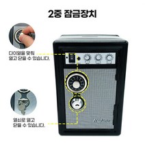 인테리어 미니 금고 가정용 금고 서재 비밀 개인 금고 비상금 동전 귀중품 보관함 투입식, 핑크