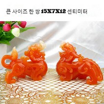 JINGHENG 풍수 빅사이즈 한쌍 재물을부르는 소품 인테리어, T04-받침없음 레드 빅사이즈 한쌍