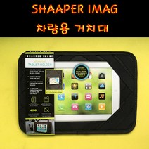 아이패드 프로 3/4세대11/12.9 밴드형 뒷좌석 차량용 거치대, 1개, 블랙