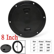 레저보트 낚시보트 소형배ABS 라운드 데크 검사 액세스 해치 커버 미끄럼 방지 플레이트 카약 블랙 4, 06 Black 8 Inch