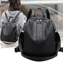 DFMEI 백팩 여성 봄여름 대용량 방범 백팩 캐주얼 여행가방
