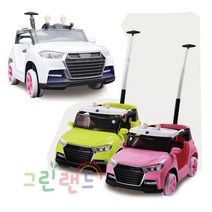 k1전동 푸쉬카 전동차 유아 어린이자동차 키즈카, 화이트