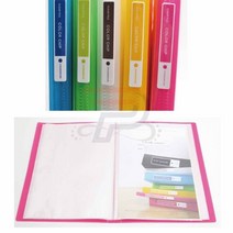 파샵 칼라칩 A4클리어화일 20매 A4화일 포트폴리오파일 클리어파일20매