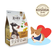 [꼬시다 비건] 강아지곤충사료 1.4kg, 프리미엄 단백질 (동애등에+가수분해연어)