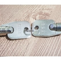동구전자 티타임 미니커피자판기 키 1조 2개 모든제품호환 FK모델제외